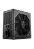  MSI MAG A650BN - 650 WATT 80 Plus Bronze Certified Power Supply